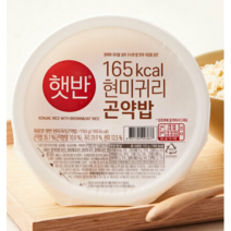 햇반 현미귀리곤약밥, 2개, 150g