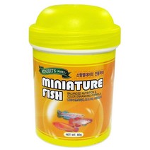 미네랄 면역력 소형 열대어사료 2개 애완물고기 물고기키우기