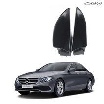 카포카 벤츠 E클래스 E220 E300 W213 (2017~2021년형) 도어 수납포켓 (CM151), 2개