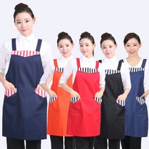 레뷰가운 AE02BT 줄무늬오각형 앞치마 업소용 요양보호사 식당 로고 인쇄, AE02BT_파랑, 1개