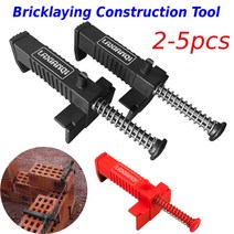2pcs Bricklaying 건설 도구 라이너 벽 빌더 빌딩 와이어 프레임 러너 서랍 해결사 고정 장치, [01] 2pcs Black
