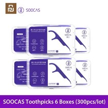 Youpin soocas 치실 치아 이쑤시개 스틱 구강 관리 인체 공학적 디자인 fda 테스트 식품 등급 50 개상자, 세트
