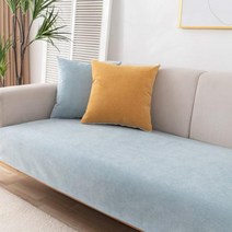 소파 커버 천갈이 방수 플레인 컬러 미끄럼 방지 보호대 자형 안락 의자, Sky Blue+70x120cm