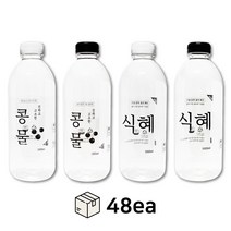 [유페트] 1000ml 라벨 페트병 38파이 48개입 식혜페트병 콩물페트병 페트병 라벨 페트병라벨 식혜병 콩물병 식혜보관 콩물보관, 식혜, 흰색캡
