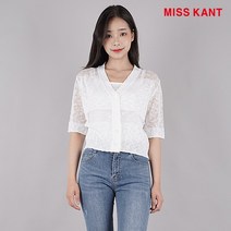 미스칸트 미스칸트 7부 니트 가디건_KOCDM503
