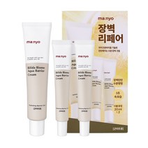 마녀공장 비피다 바이옴 수분 장벽 강화 크림 기획세트