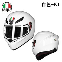 AGV K1 풀마스크헬멧 풀커버 레이싱 오토바이 풀페이스 헬멧, 화이트
