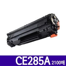 CE285A Laserjet M1132 M1136 M1212 M1213 P1102 P1102w 재생토너, 검정, 1개