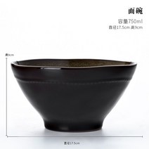 명품 그릇 세트 식기 홈 북유럽 접시 스타일 신혼 부부 선물 시리즈 혼수, 옵션6