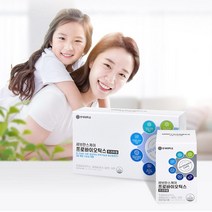 연세생활건강 세브란스케어 프로바이오틱스 프리미엄 2g x 90포 [연세대학교 유산균], 1개