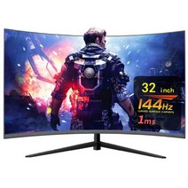 GYFOMA-32 인치 커브 모니터 게이밍 144hz LCD HD 게임 PC 1080p HDMI 호환 컴퓨터 165hz 디스플레이 데스크탑, [01] black