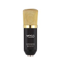 요소미디어 기본구성 마이크 세트, GH-M500