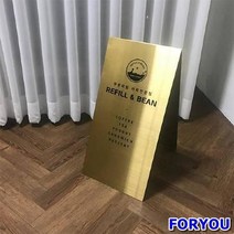 골드미러 A형입간판 40x80cm 골드미러 골드헤어라인 골드입간판 입간판 간판, 골드(단면 디자인추가)