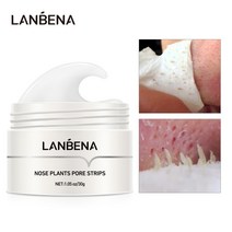 lanbena new style blackhead remover nose mask pore strip black mask 필링 여드름 치료 블랙 딥 클렌징 스킨 케어 한국