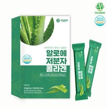 이뮨 알로에 베라 장피부면역 3중 기능 알로에겔 이뮨 20g 15포 x 3박스, 02.이뮨 알로에겔(15포x6박스)