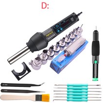무선 히팅건 미니 열풍기 히팅기 히터건 핫건 diy hot air gun heat gun power phone 수리 도구 헤어 드라이어 납땜 지원 시트 수축 플라스틱 hot, 나 220v, 2-d