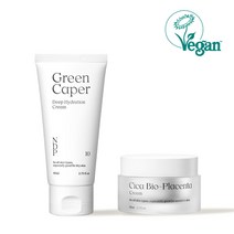 카밍 베리어 프로젝트, 1개