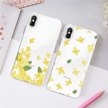 개나리 꽃 스마트폰 디자인 주문 제작 폰 케이스 슬림 투명 젤리