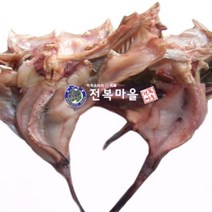 전복마을 손질 반건조아귀(아구)1kg, 단품