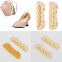 마트498 실리콘 뒷꿈치패드 2p (베이지) (0.4cm) 발뒤꿈치통증 뒷꿈치보호대 발뒷꿈치패드 구두발아픔 여자구두패드