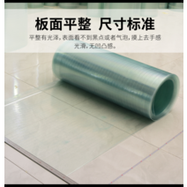 폴리카보 지붕 투명 렉산 하우스 PC 방수 캐노피 처마 롤 골판 판넬 플라스틱 덮게 10m, 두께1.2mm  폭1.0m x길이10m