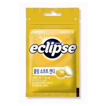 이클립스 쿨링소프트캔디 레몬민트향 45g 20개