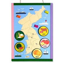 우리나라 특산물 지도퀴즈 책 만들기 (MK), 상세페이지 참조, 상세페이지 참조