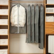 PVC 옷 보관 커버 소 중 대, 대형