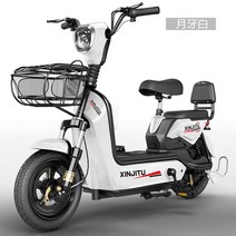 스쿠터 2인용 전기 전동 바이크, 12ah, 전동 스쿠터 화이트