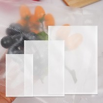 가정용 진공 포장지 (20매x5)총100매입, (20매)5개(총100매), 진공 파우치(중 8인치)