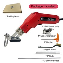 전기가위 전동가위 전지가위 휴대용 핫 나이프 폴리스티렌 스티로폼 열선 폼 절단 칼 도구, 30.150W small groover - EU