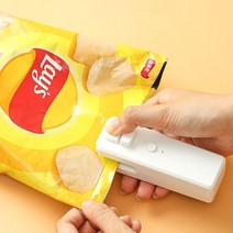 충전식 가정용 미니 실링기 밀봉 보관 스낵포장 기계, USB 충전 미니 그레이