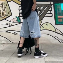 패션 레트로 찢어진 느슨한 스트레이트 데님 반바지 캐주얼 반바지 패션 남성