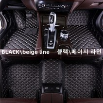 Ecool 링컨 바닥매트 바닥발판 코일매트 자동차발매트 카매트 LS MKC MKS MKX MKZ 노틸러스 세부모델에비에이터 컨티넨탈 코세어, 검은색, MKX 2세대(15~18년)