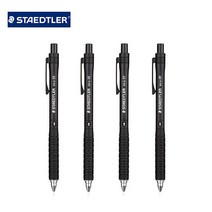 스테들러 제도샤프 925-15 (0.30.50.70.9), 0.3mm