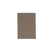 소소문구 Poem Forest 노트 A6, Greenish Brown, 2개