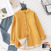 Emixx 여성 루즈핏 기모 양털안감 코듀로이 남방 + 양말