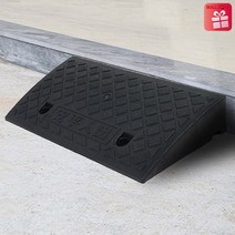 mall2018 N744 11cm 장애인 문턱경사로 슬로프 휠체어진입판, 1개, 1326240