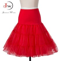 2021 여성 빈티지 슬림 여름 드레스 단색 노란색 짧은 소매 높은 허리 우아한 사무실 파티 미디 SUNDRESS 클래식 가운 FEMME