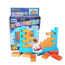 el6540 미니벽돌 게임 보드게임/미니벽돌/아동퍼즐/가족게임/빙고게임