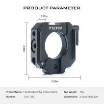 Tilta TGA-TMC 핸드 헬드 짐벌 삼각대 클램프 DJI RS2/RS3 pro/RSC2/RS3 와 호환, [01] WHITE, 01 WHITE