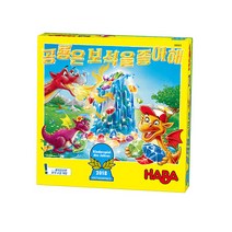 [하바] 공룡은 보석을 좋아해 보드게임_한글화버전