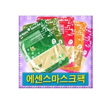 자연맵핑에센스 마스크팩 13종 녹차/콜라겐/로얄제리, 1개, 홍삼10장
