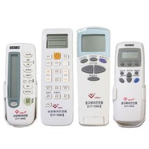 삼성 하우젠 LG 엘지 휘센 냉난방 에어컨리모컨, VT-Y006 LG리모콘