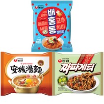 [농심] 배홍동비빔면 8봉 + 짜파게티 5봉 + 안성탕면 5봉, 18개