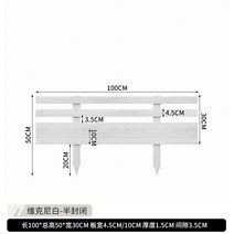 정원 원목 울타리 화단 조경용 나무 펜스 목재문, D 화이트 사이즈 사진참조