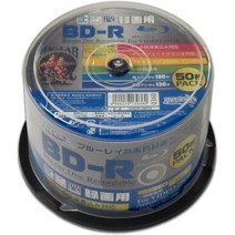일본직발송 2. MAG-LAB HI-DISC BD-R HDBDR130RP50 (6배속50장) B00TL58XW2, 50장 팩,BD-R만_One Color, 상세 설명 참조0, 상세 설명 참조0