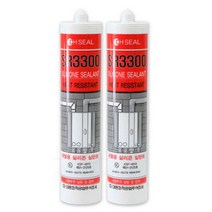 대흥화학 SR-3300 내열성 실리콘 회색/적색, 1개