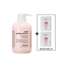 메디필 에끌라 퍼퓸 샤워 바디워시 섹슈얼 앰버, 500ml, 1개