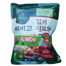 CJ제일제당/비비고 김치왕교자(냉동) 315g x2개 /